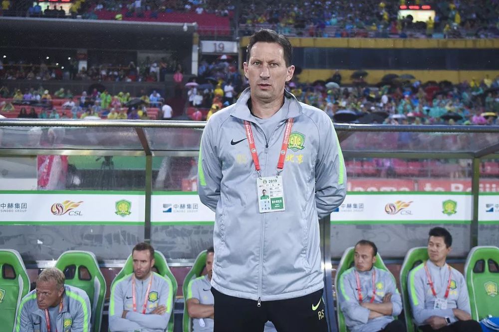 业形象造成 业形象造成