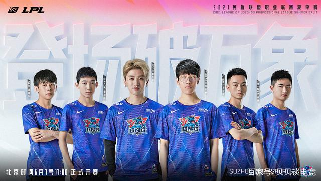 的实力与战 的实力与战