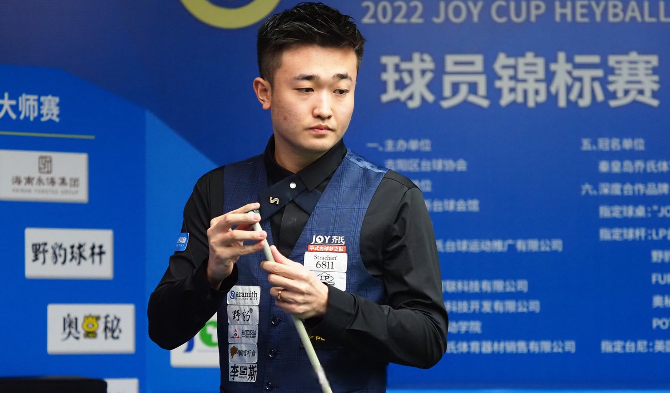 训练计划 训练计划