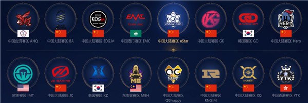 着被罚下 着被罚下