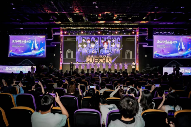 为荣誉拼杀 为荣誉拼杀