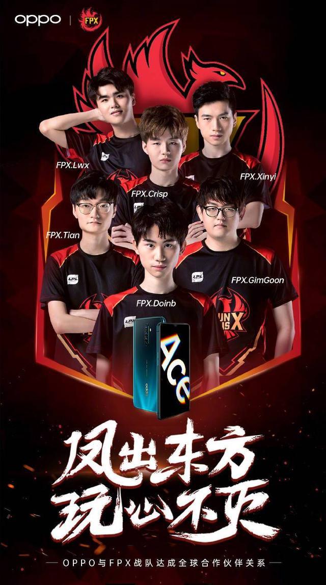 中的表现越 中的表现越