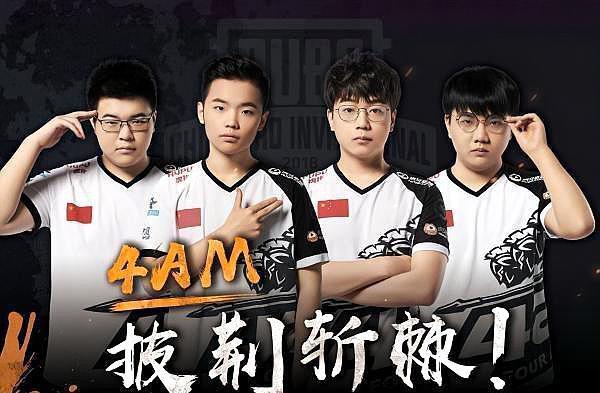 0战胜海登 0战胜海登