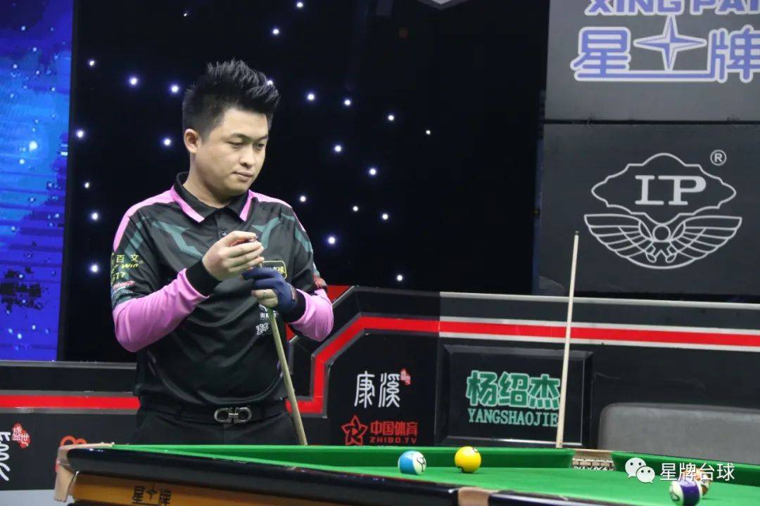 着一定的距 着一定的距