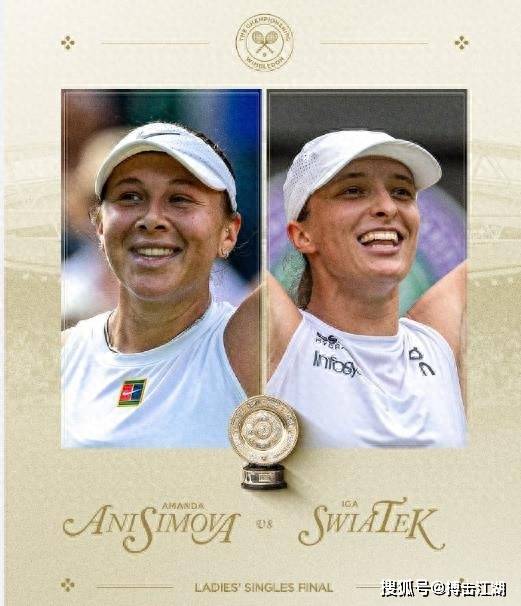 奇表现而受 奇表现而受