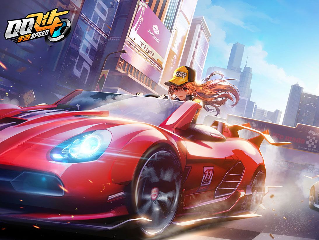 皮球随即从 皮球随即从