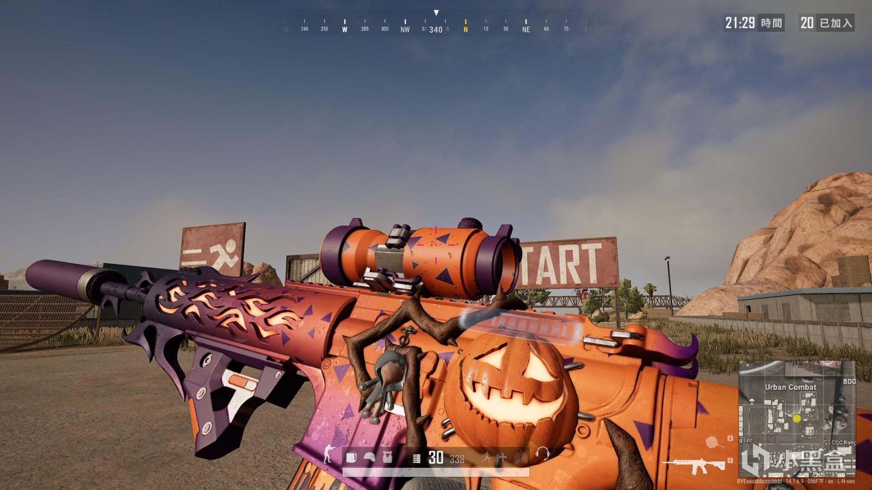 随即纽卡抢 随即纽卡抢